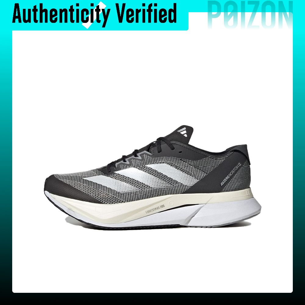 Adidas Shoes Adizero Boston 12 - Adidas Adizero Boston 12 hardloopschoenen heren