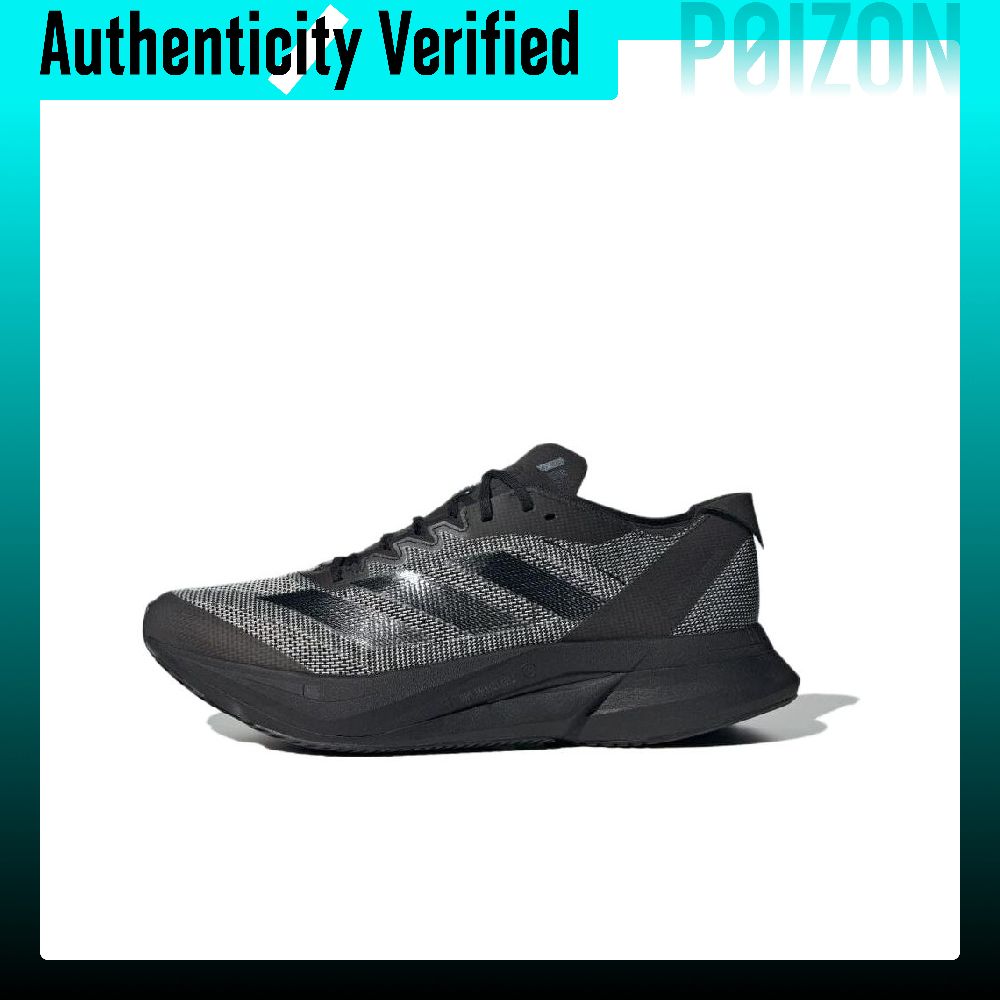 Adidas Shoes Adizero Boston 12 - Adidas Adizero Boston 12 hardloopschoenen heren