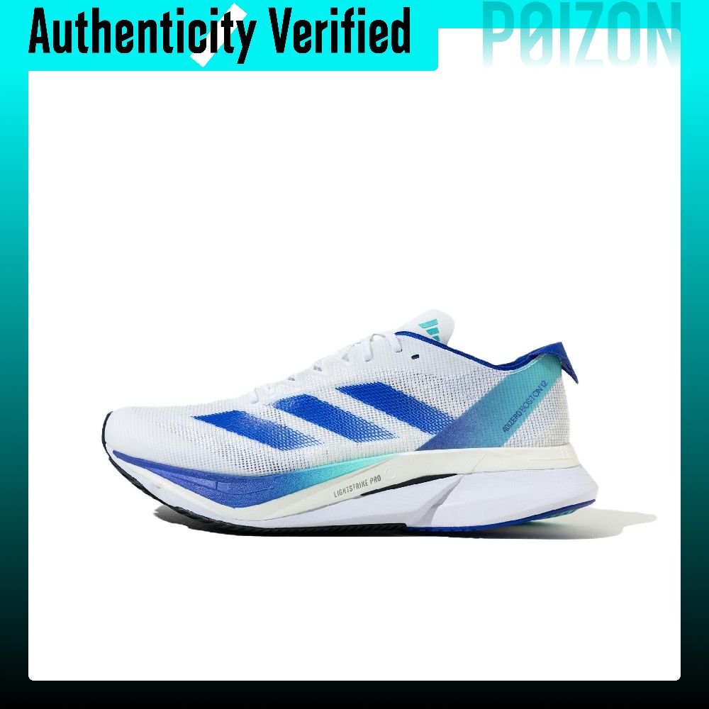 Adidas Adizero Boston 12 Comfo - Adidas Shoes Adizero Boston 12 recensie en prijs