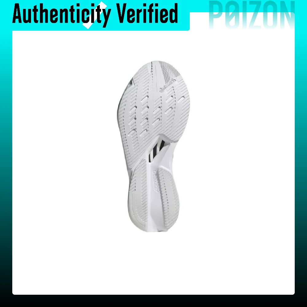 Adidas Adizero Boston 12 Comfo - Adidas Shoes Adizero Boston 12 recensie en prijs