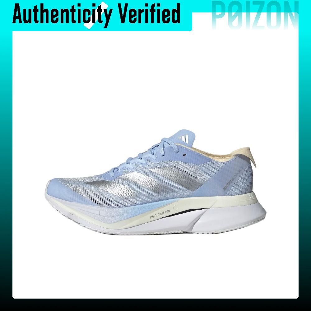 Adidas Adizero Boston 12 Comfo - Adidas Shoes Adizero Boston 12 recensie en prijs
