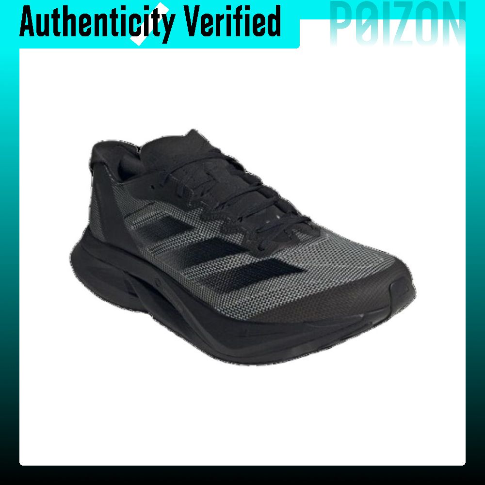 Adidas Adizero Boston 12 hardl - Adidas Shoes Adizero Boston 12 recensie en prijs